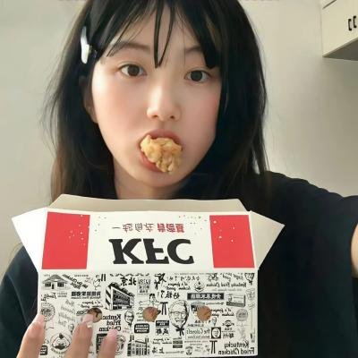 老木的秘密 封面